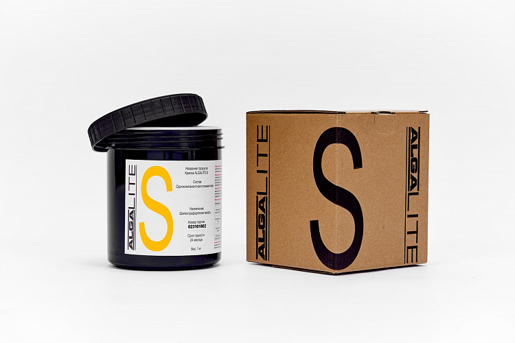 ALGALITE S
